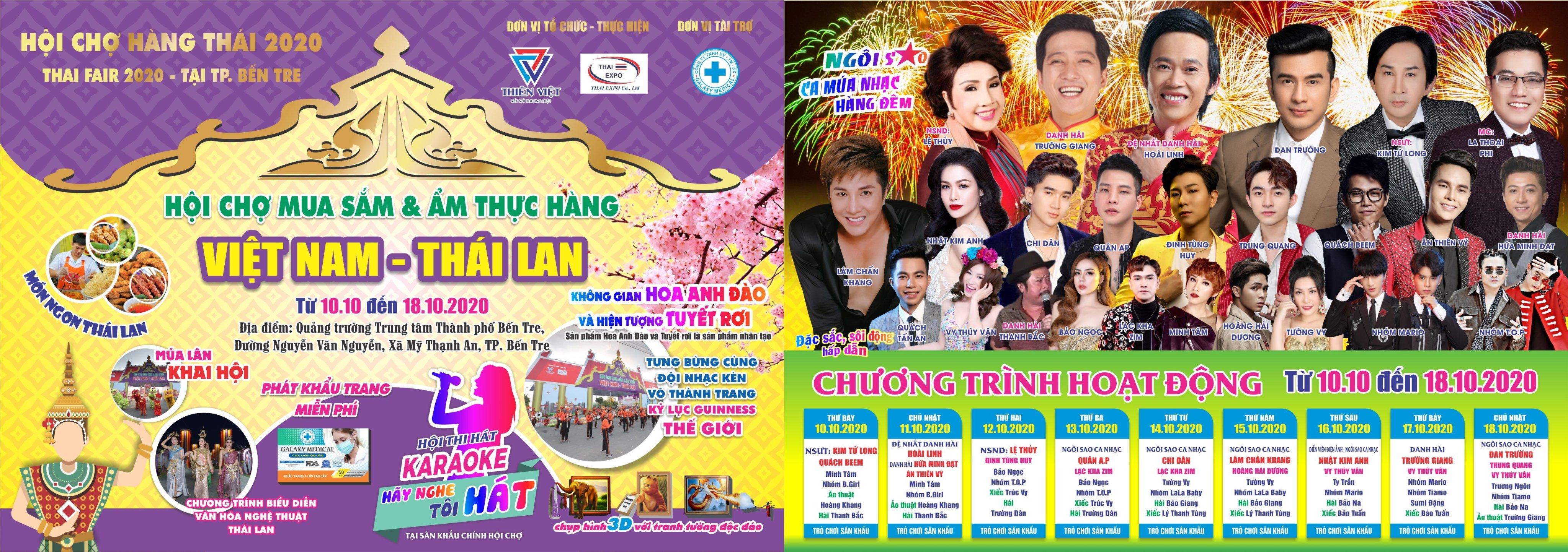 Hoi cho hang Thai Lan anh 4