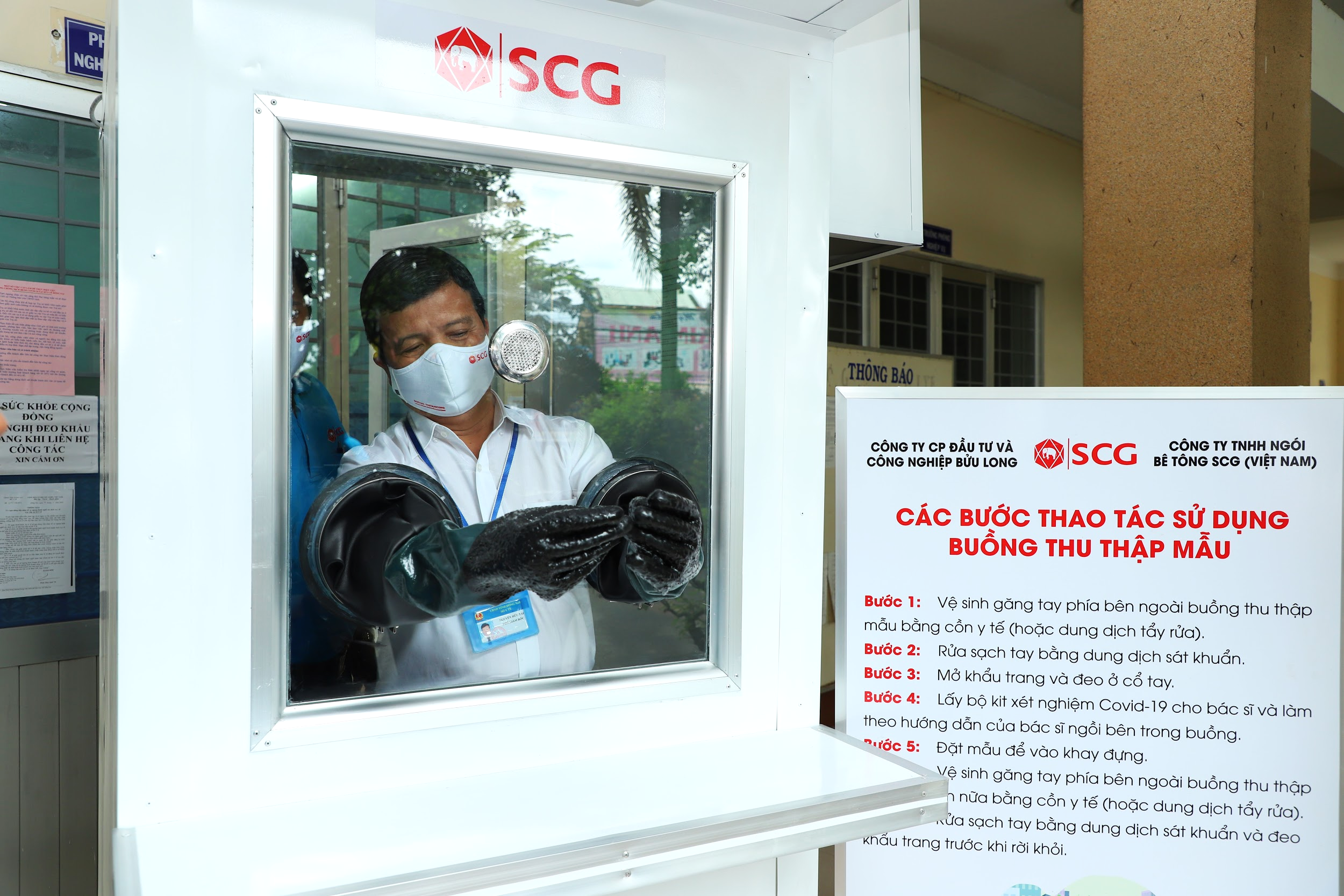 SCG tai tro phong ap luc duong khang khuan cho So Y te Dong Nai hinh anh