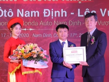 Khai truong dai ly Honda Oto Nam Dinh - Loc Vuong hinh anh