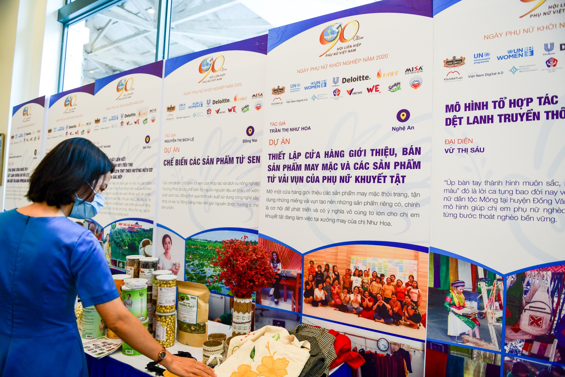 Sunlight ảnh 1 Sunlight anh 1