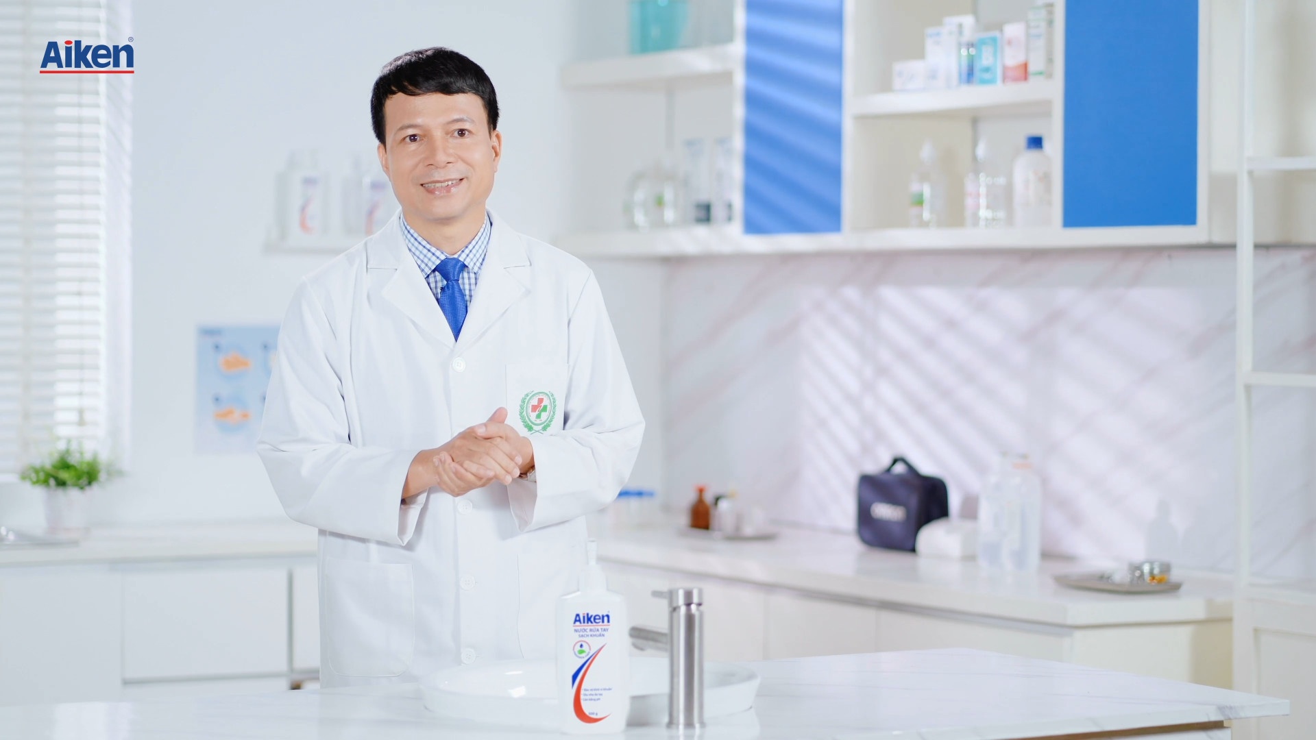 aiken ảnh 2 aiken anh 2