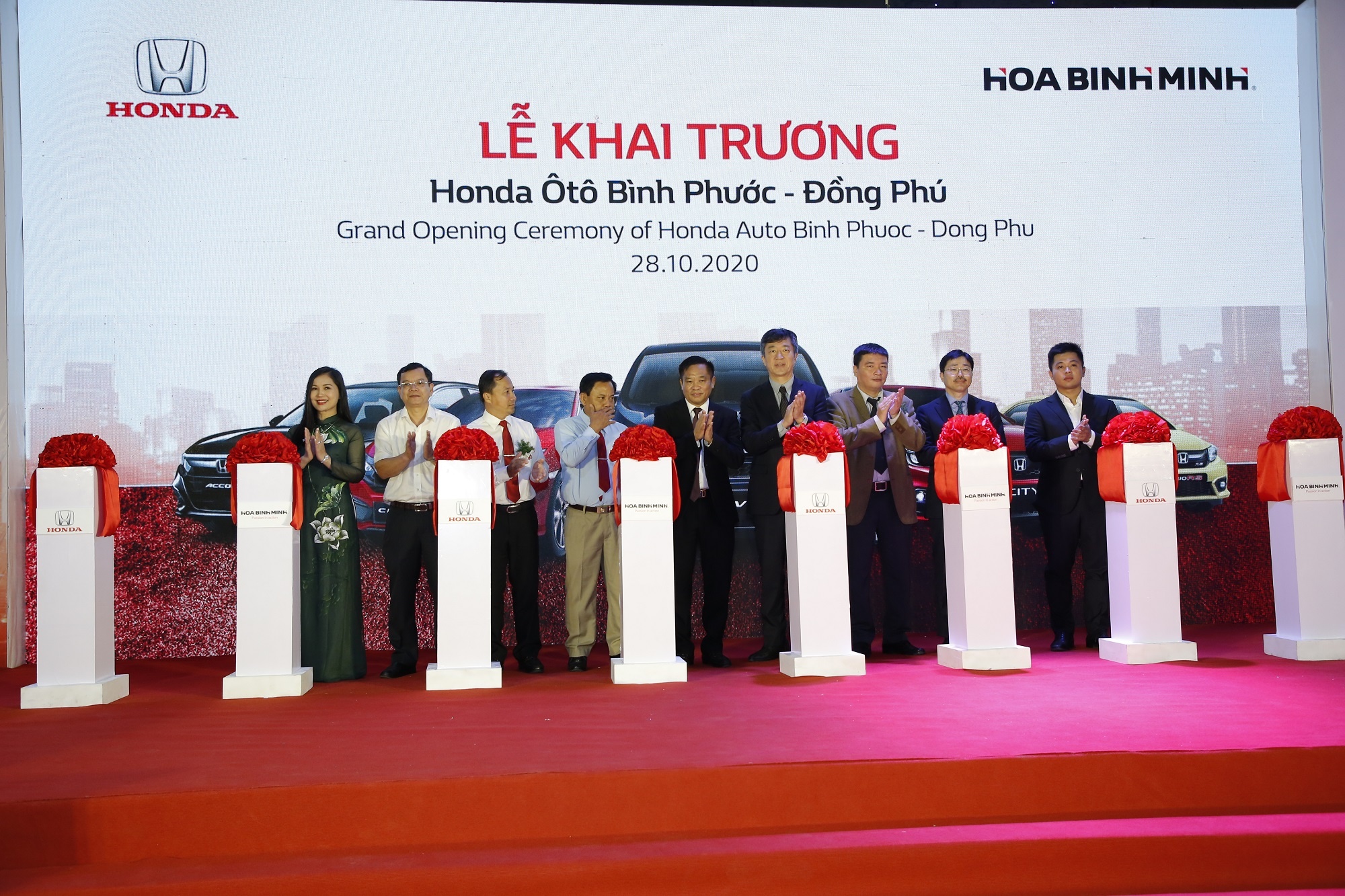 Honda Viet Nam anh 2