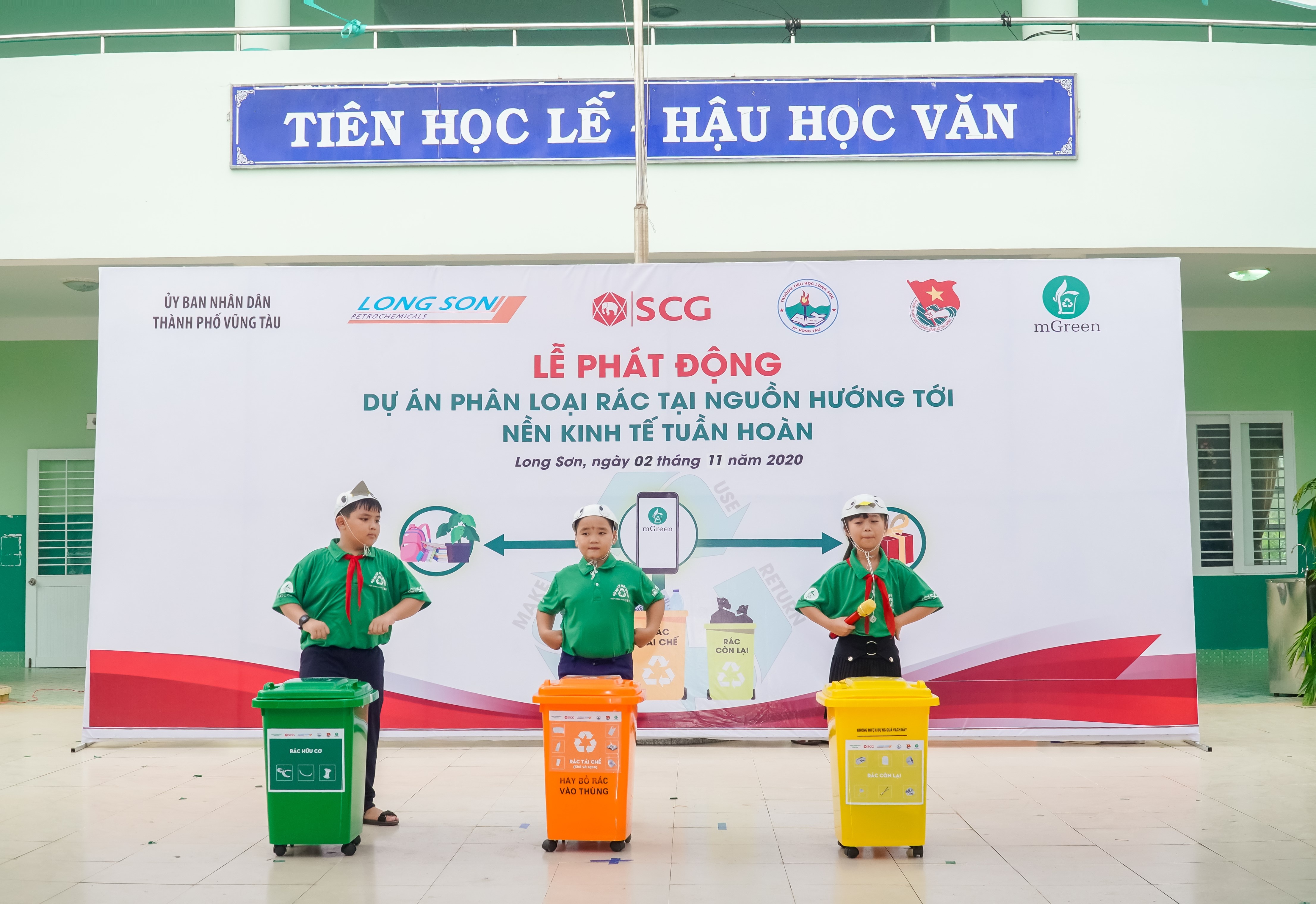 SCG  ảnh 1 SCG anh 1