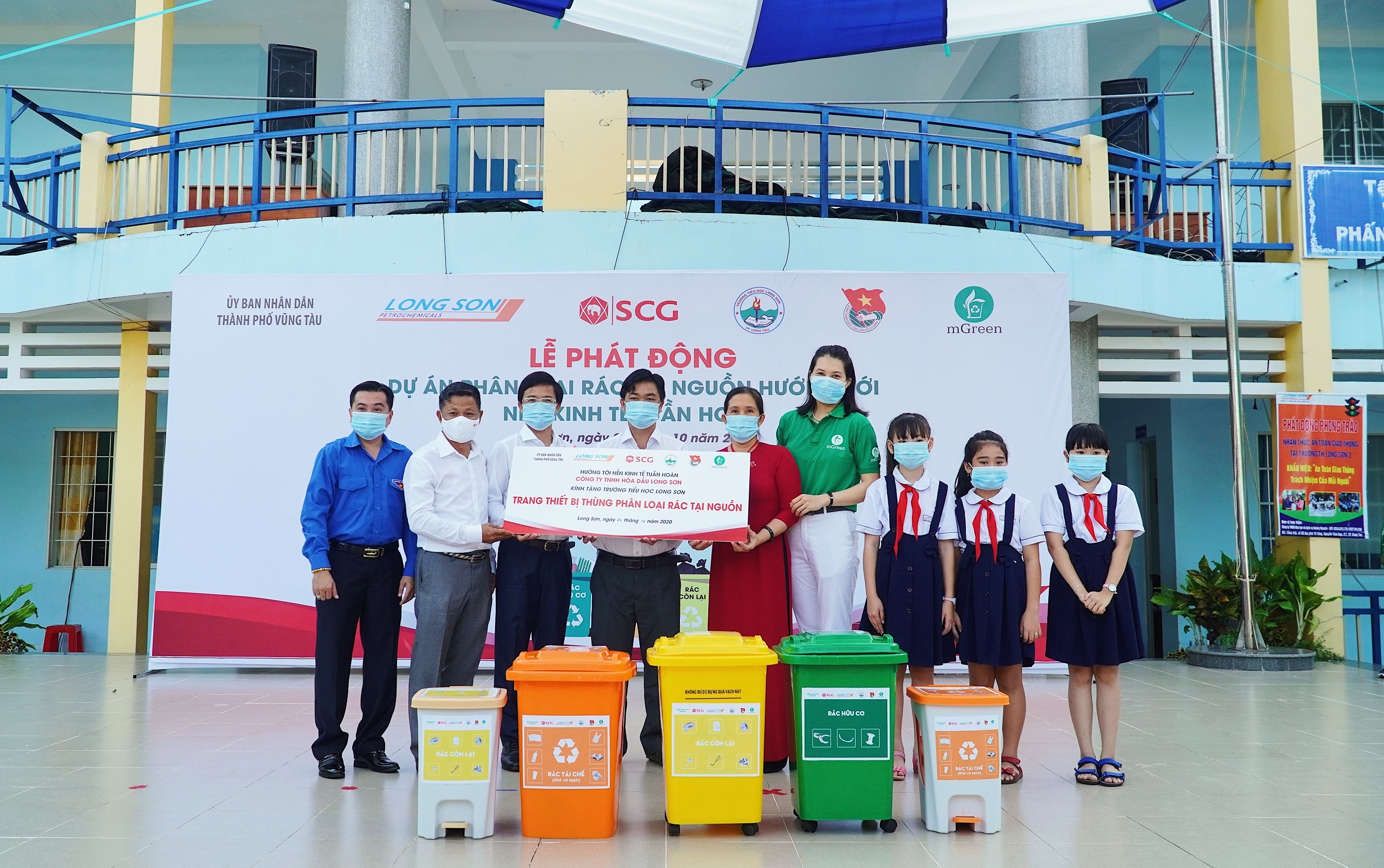 SCG  ảnh 2 SCG anh 2