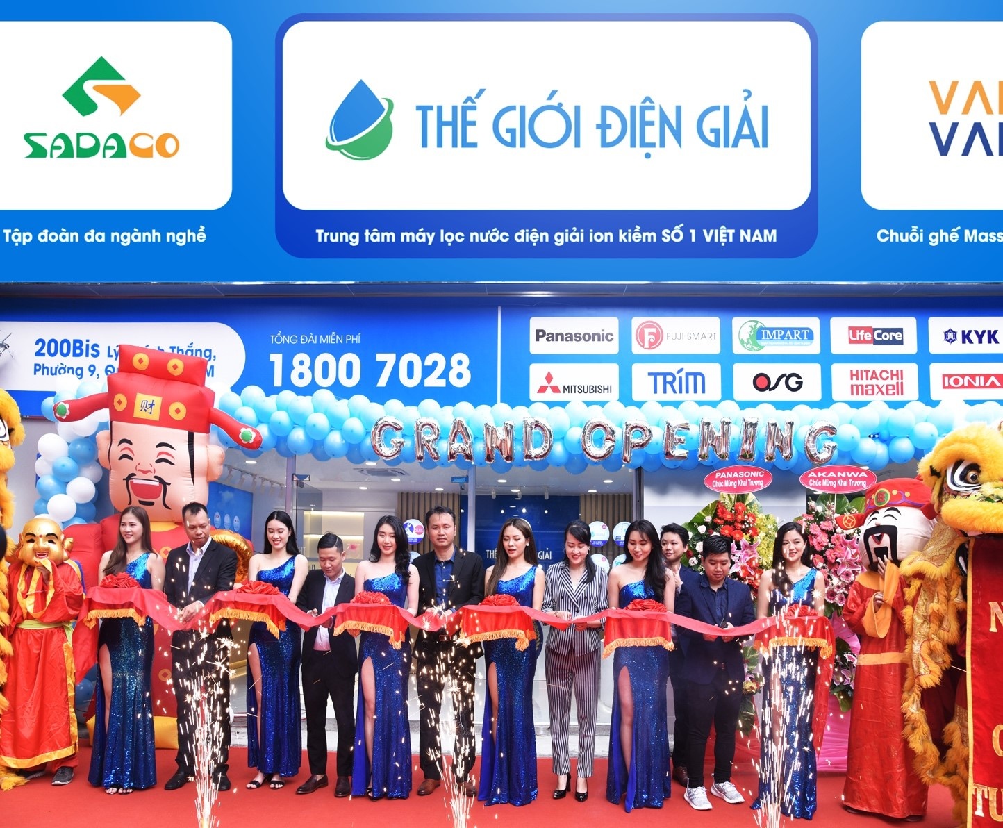 The Gioi Dien Giai anh 1