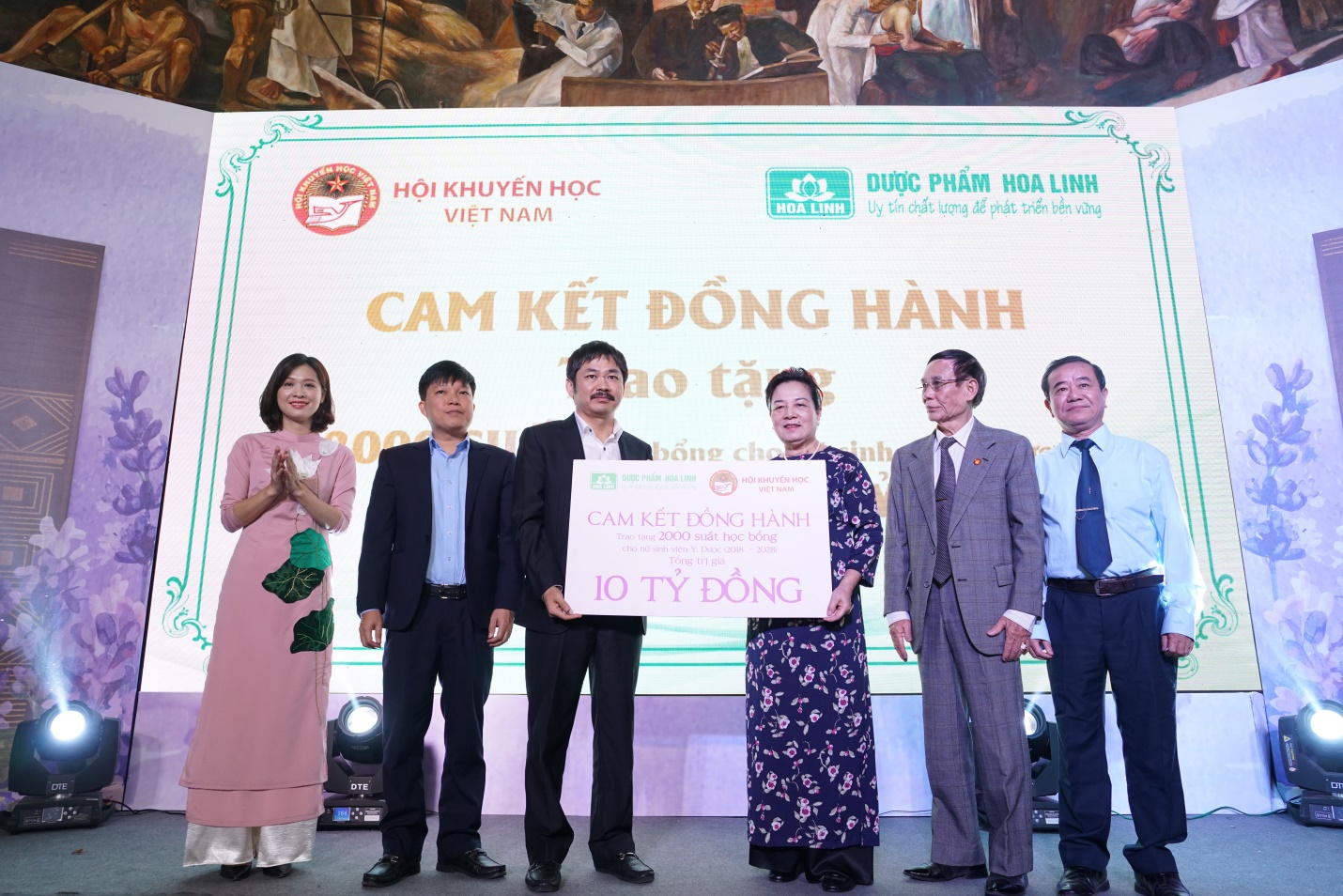 Dạ Hương  ảnh 2 Da Huong anh 2