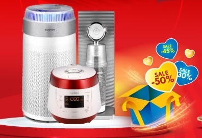 Nhieu uu dai va qua tang tai MediaMart Long Bien trong 3 ngay vang hinh anh