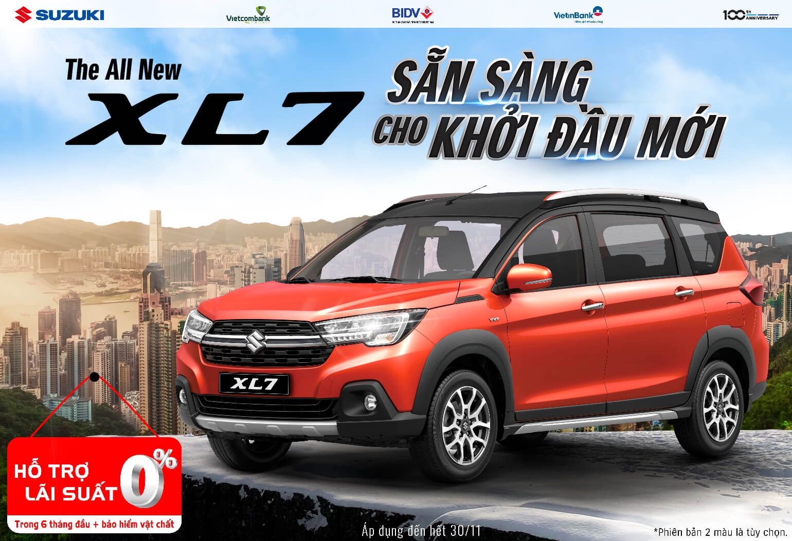 Suzuki  ảnh 4 Suzuki anh 4
