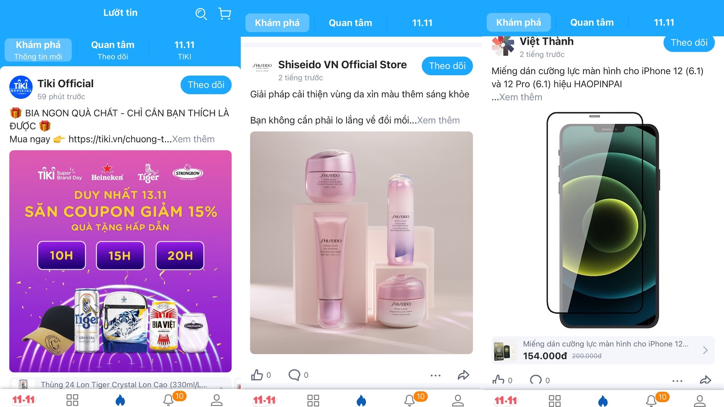 Tiki ảnh 7 Tiki anh 7