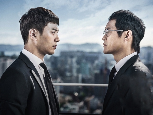 Kham pha bi mat gioi nha giau Han Quoc qua 'Bat kha xam pham' hinh anh