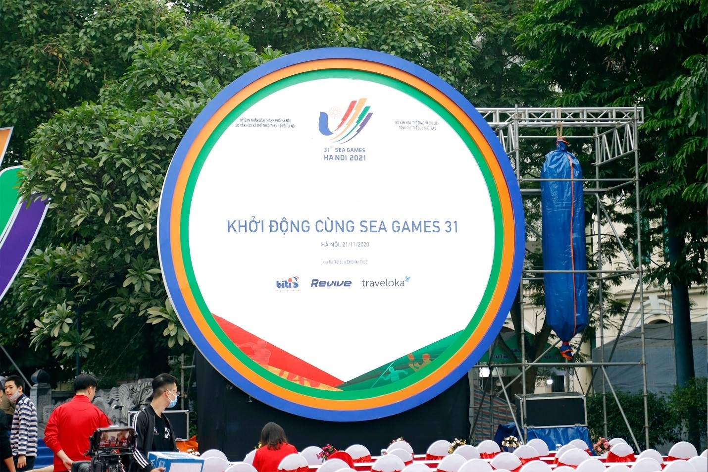 SEA Games 31 ảnh 2 SEA Games 31 anh 2
