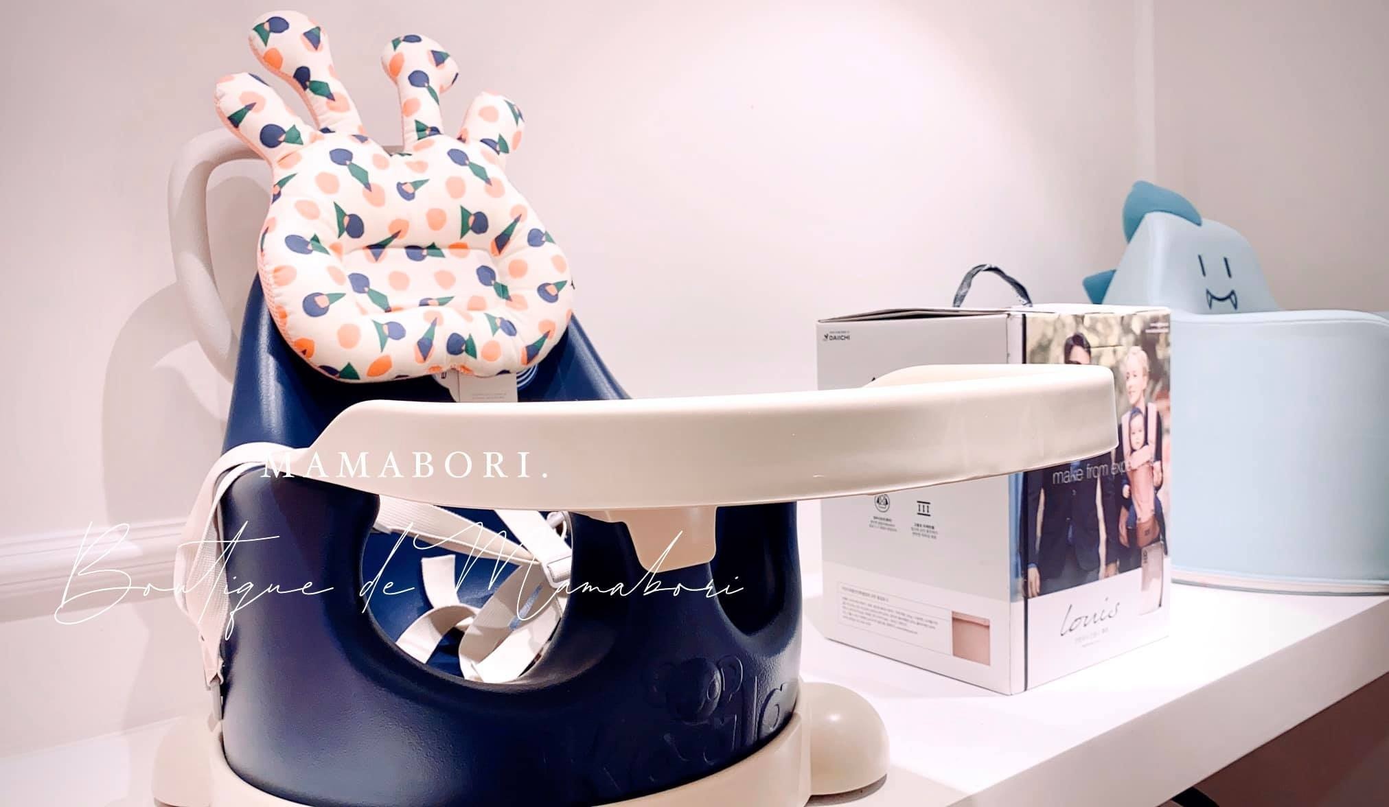 He thong Mama Bori - tro thu giup me cham soc ca nha hinh anh