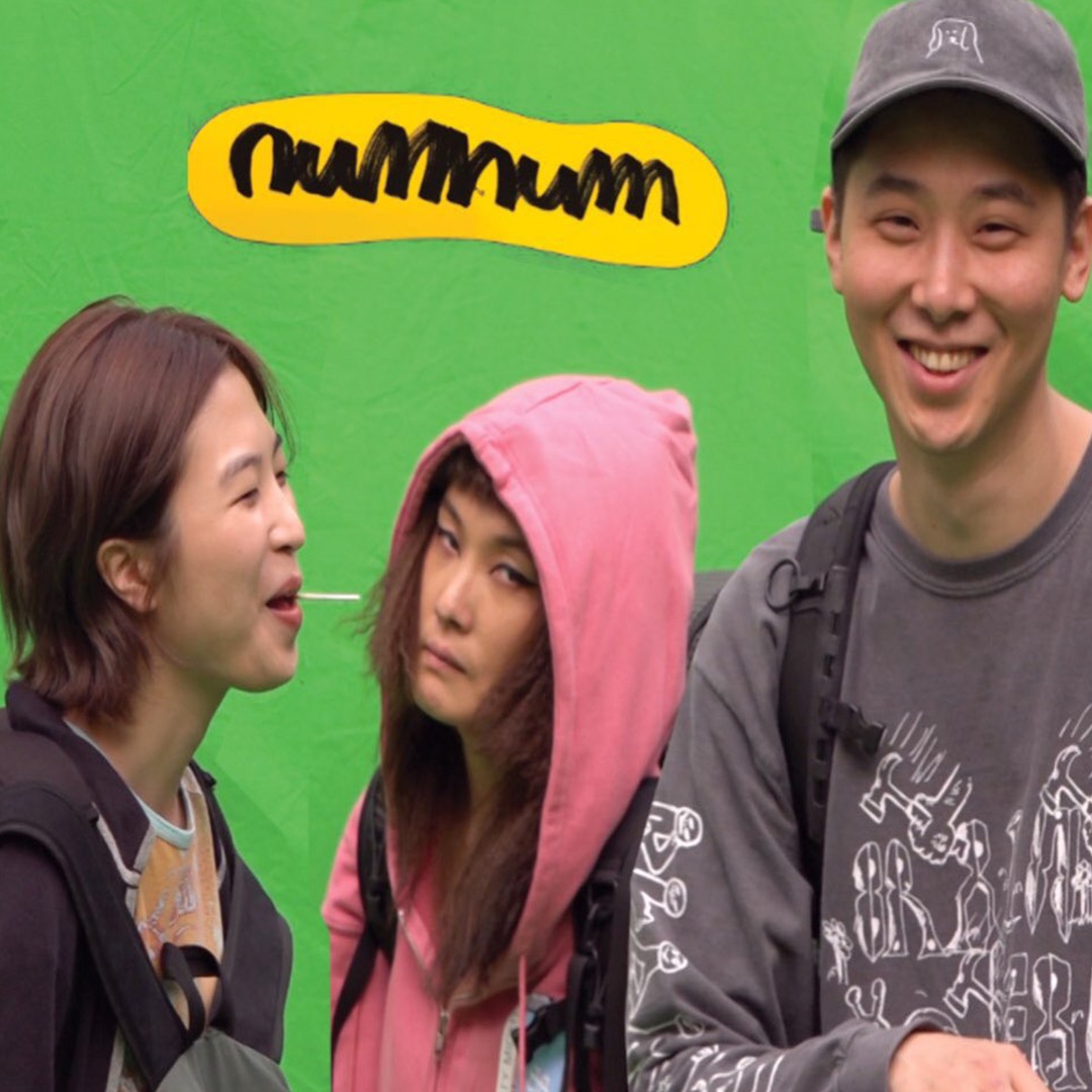 Vans Musicians Wanted 2020 ảnh 8 Vans Musicians Wanted 2020 anh 8