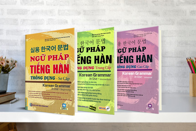 tự học tiếng Hần ảnh 3 tu hoc tieng Han anh 3