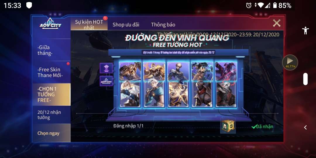 Lien Quan Mobile anh 4