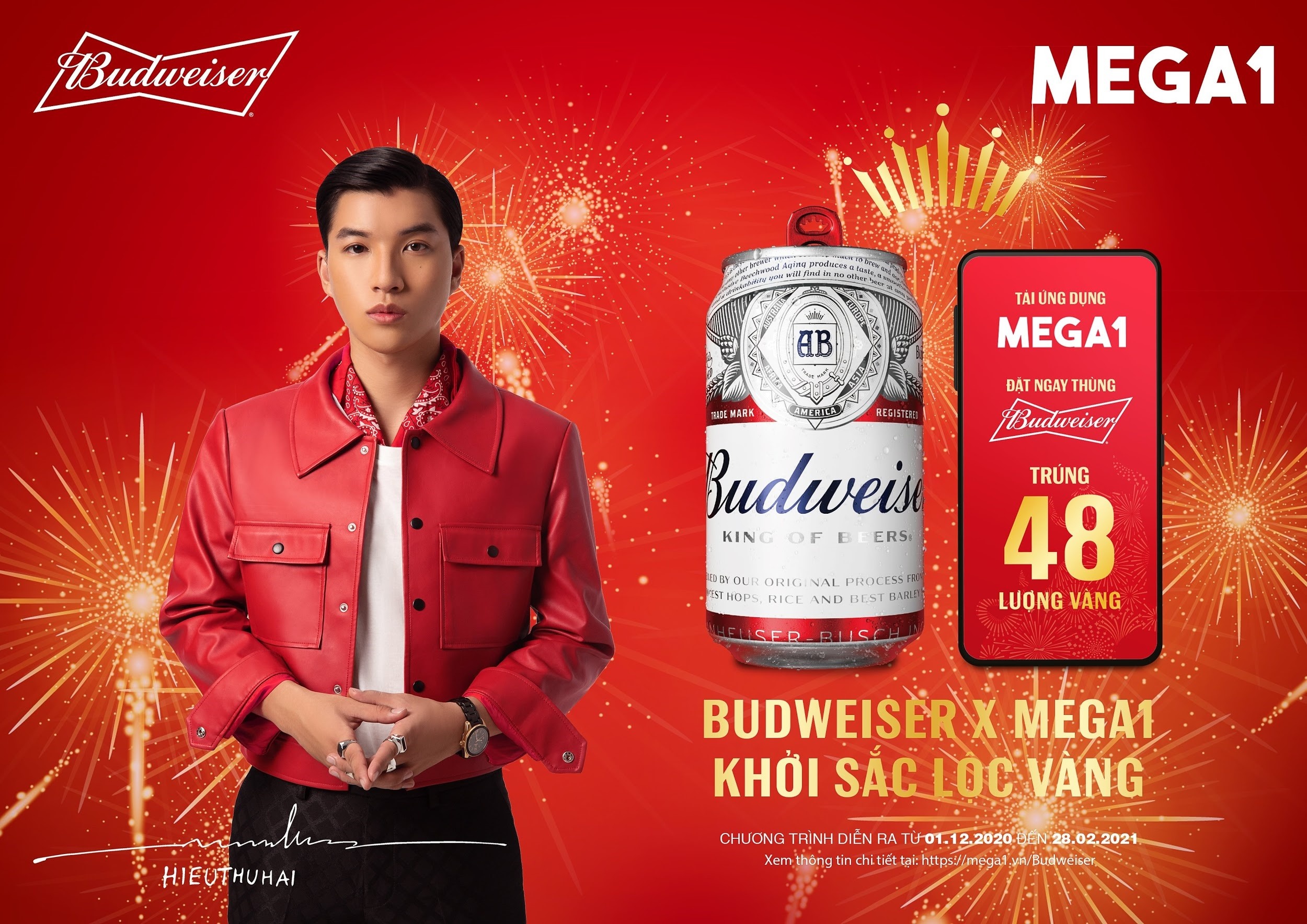 Mega1 ảnh 3 Mega1 anh 3