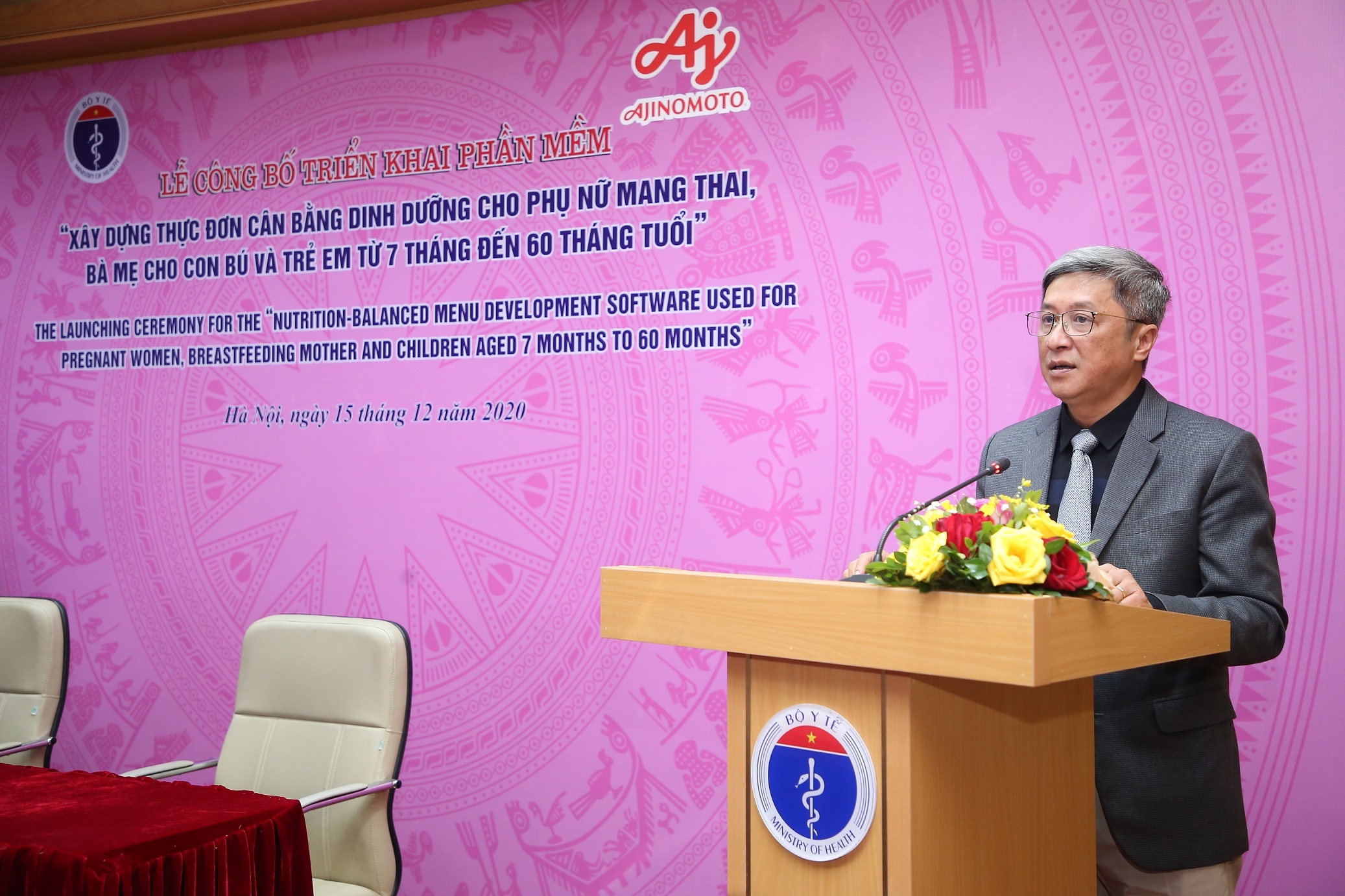 Ajinomoto Viet Nam anh 2