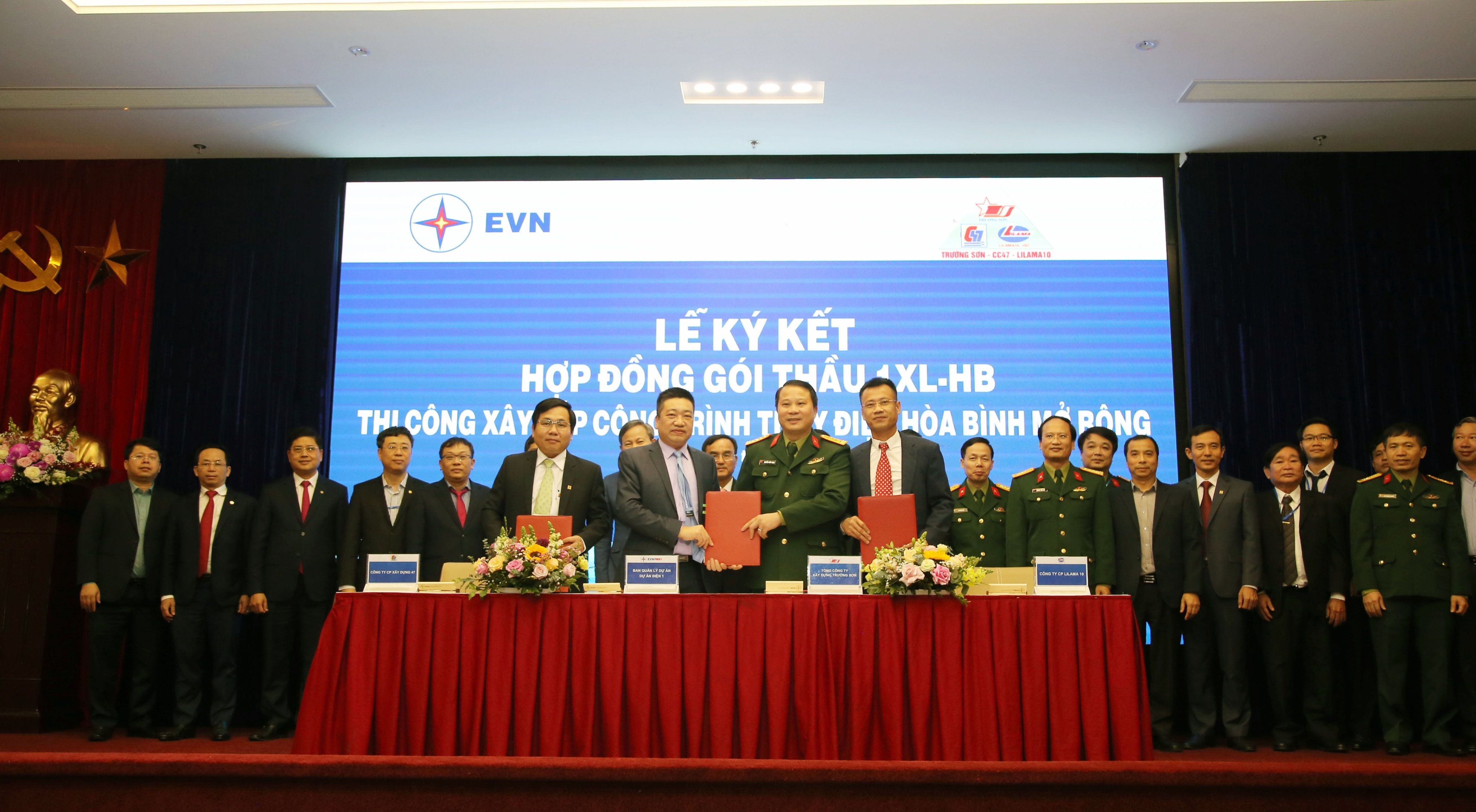 Tap doan Dien luc Viet Nam (EVN) anh 1