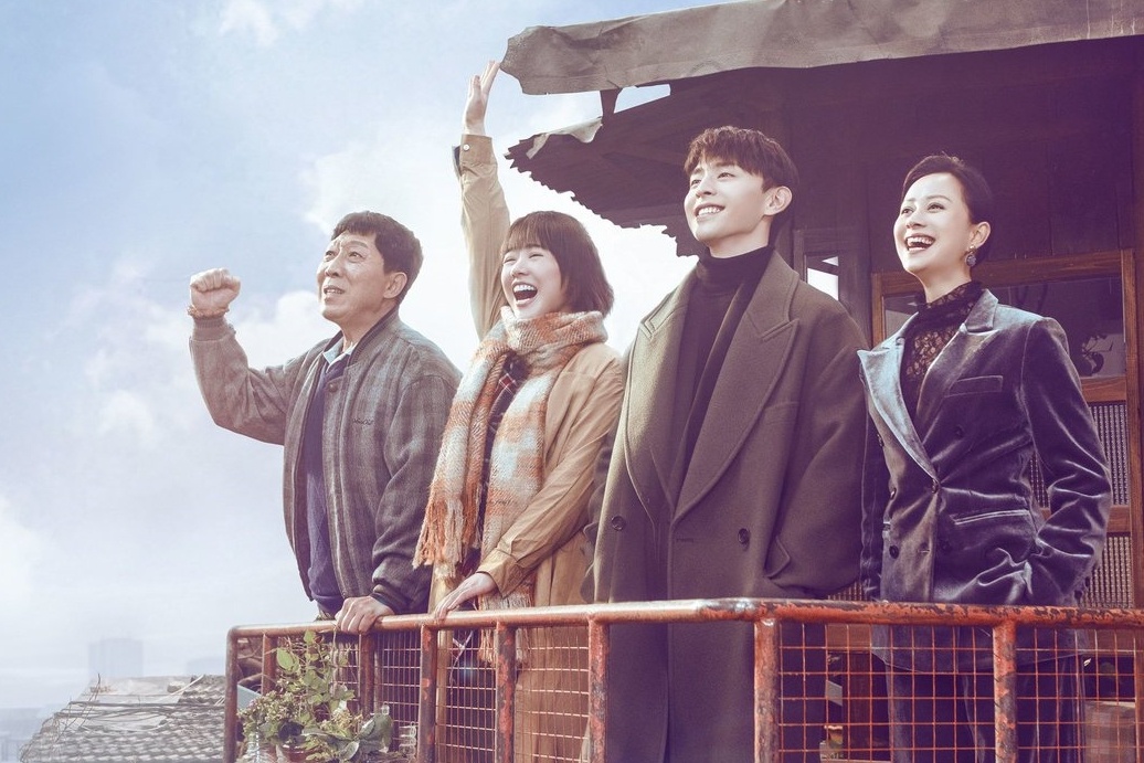 Nhung bo phim nen xem cung gia dinh dip Giang sinh hinh anh