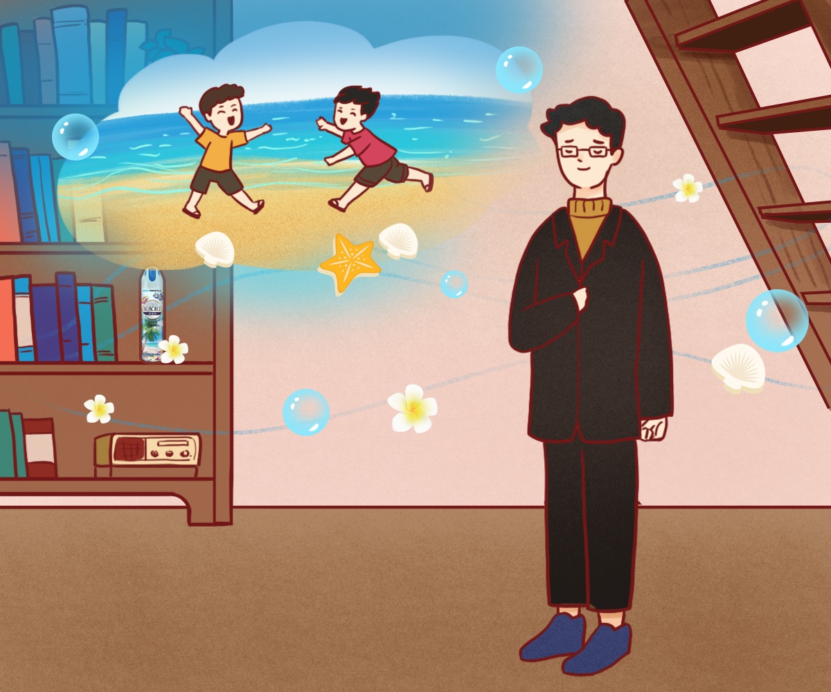 Kaori ảnh 2 Kaori anh 2