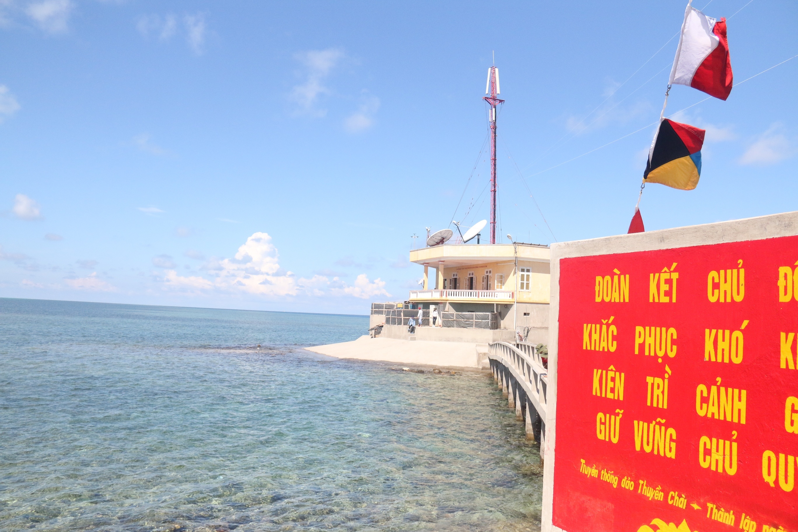 Viettel Networks anh 2