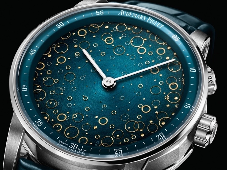 Dua nghe thuat vao thiet ke Code 11.59 by Audemars Piguet hinh anh