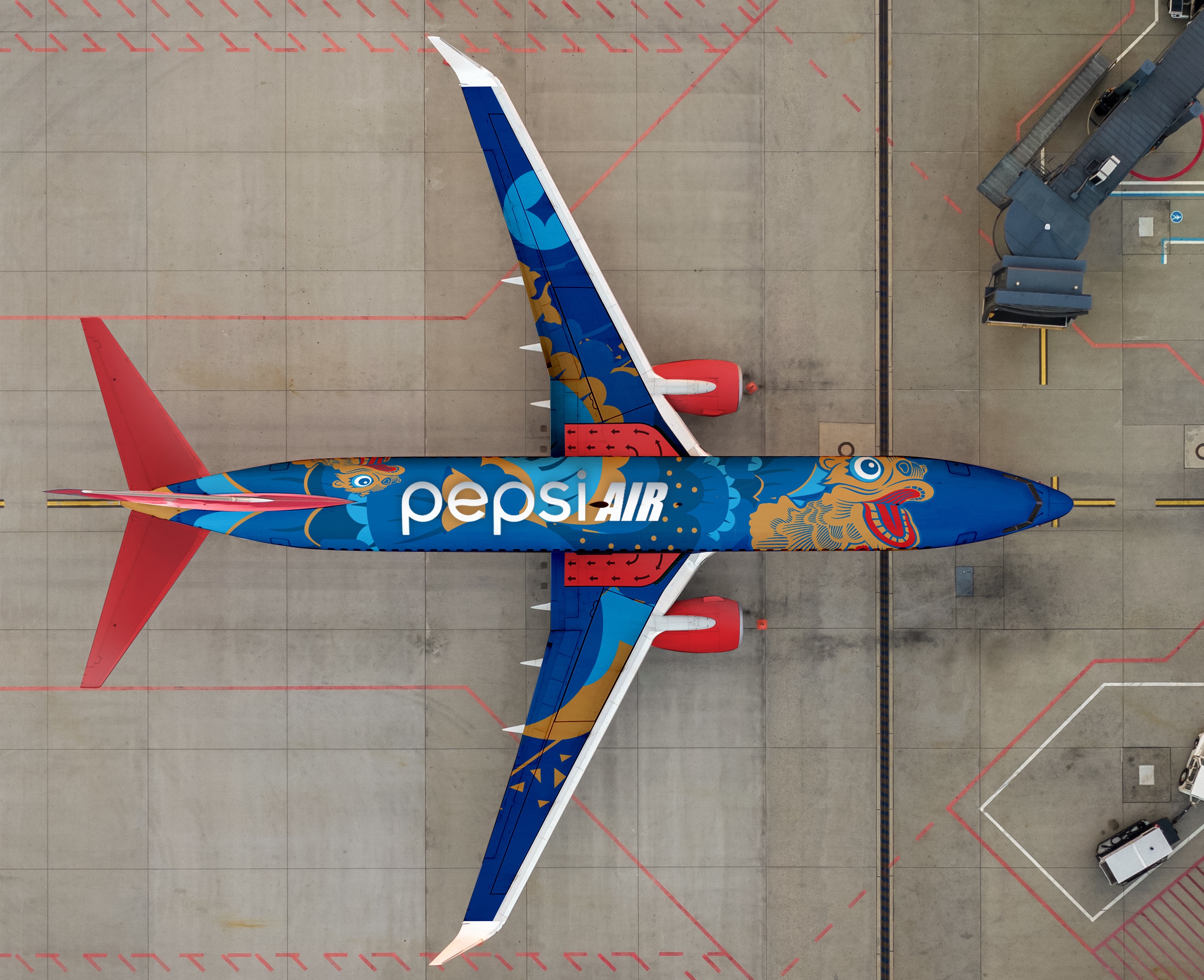 Suntory PepsiCo anh 9