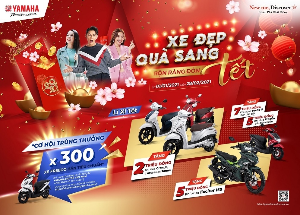 Yamaha ảnh 4 Yamaha anh 4