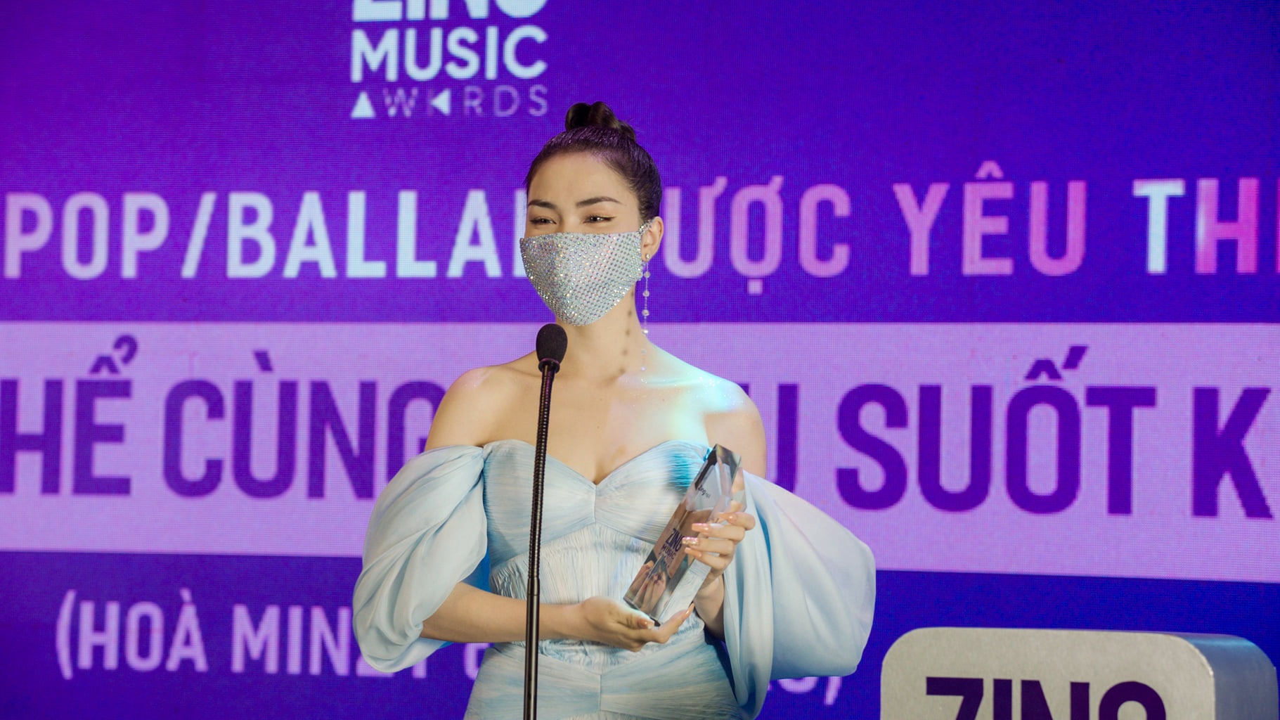 ZMA 2020,  Erik anh 1