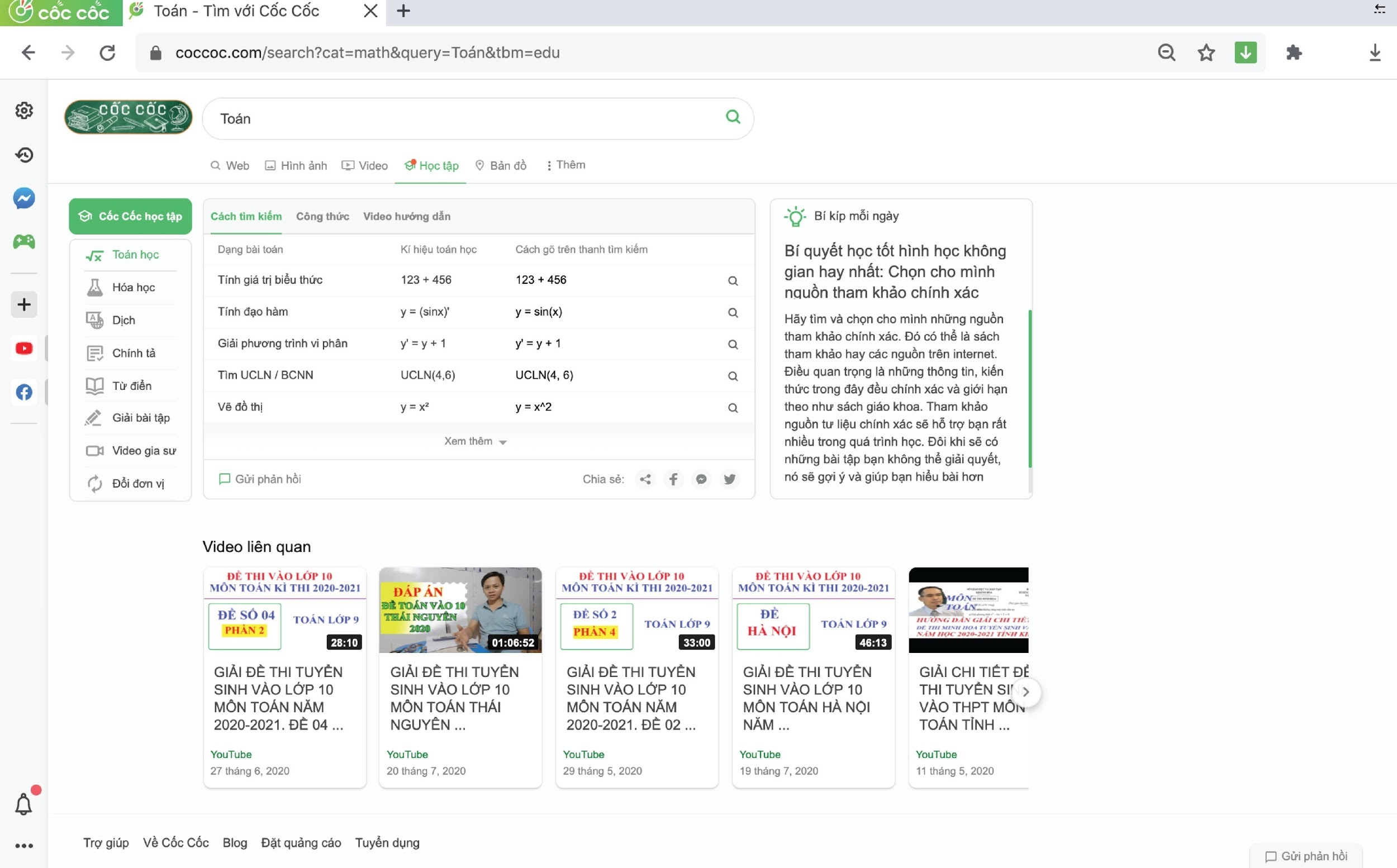 Coc Coc Hoc tap anh 3