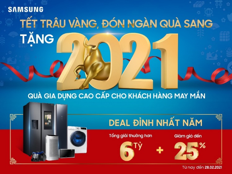 samsung anh 4