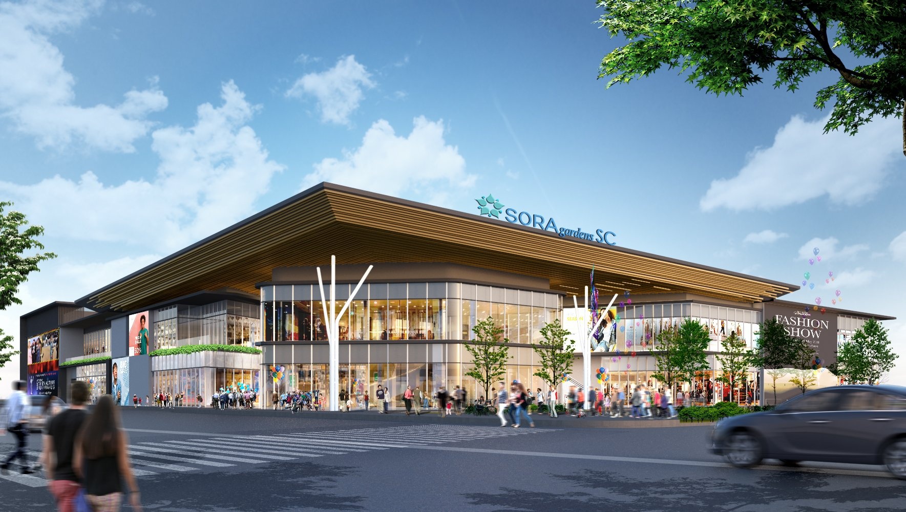 Tokyu Garden City anh 1