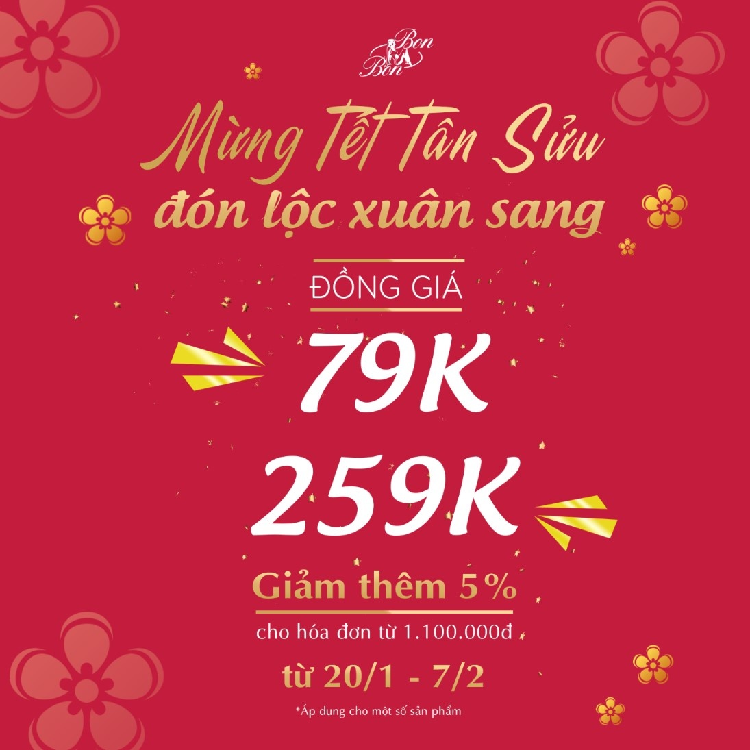 Bon Bon Underwear anh 2