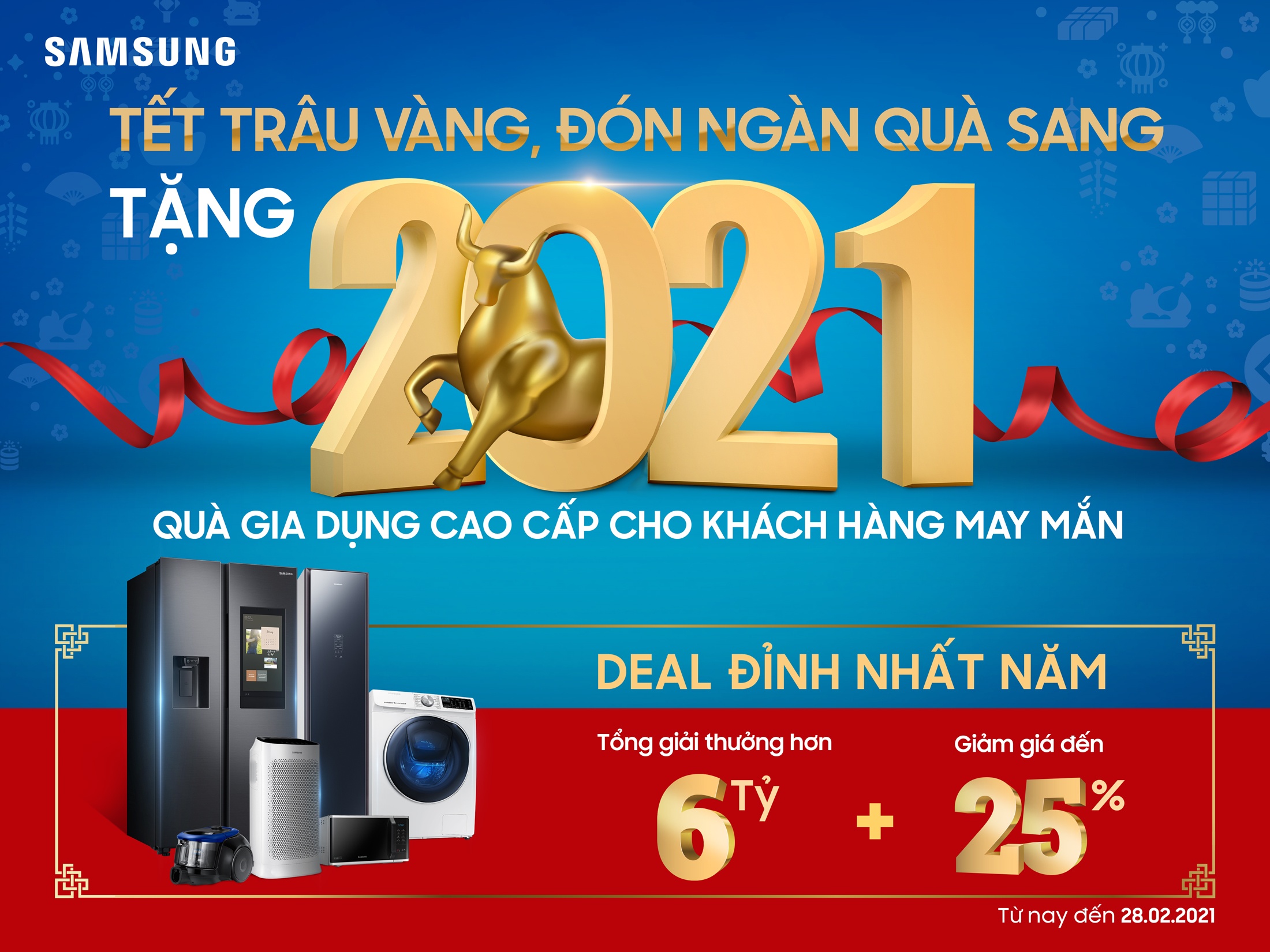 samsung anh 5