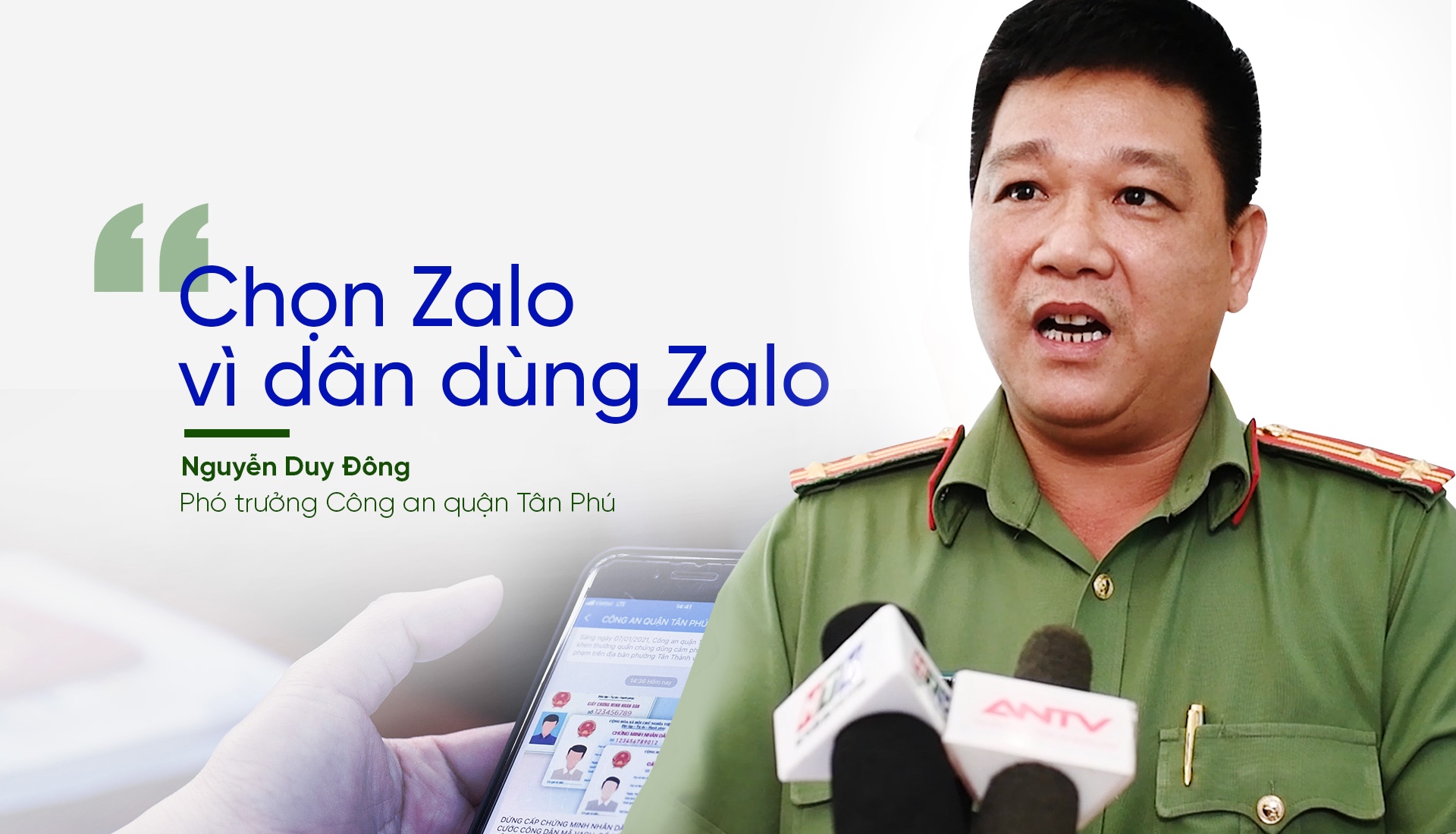 Cong an quan Tan Phu anh 1