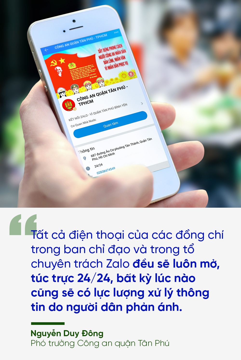 Cong an quan Tan Phu anh 3