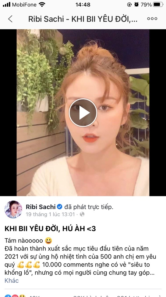 OMO ảnh 1 OMO anh 1