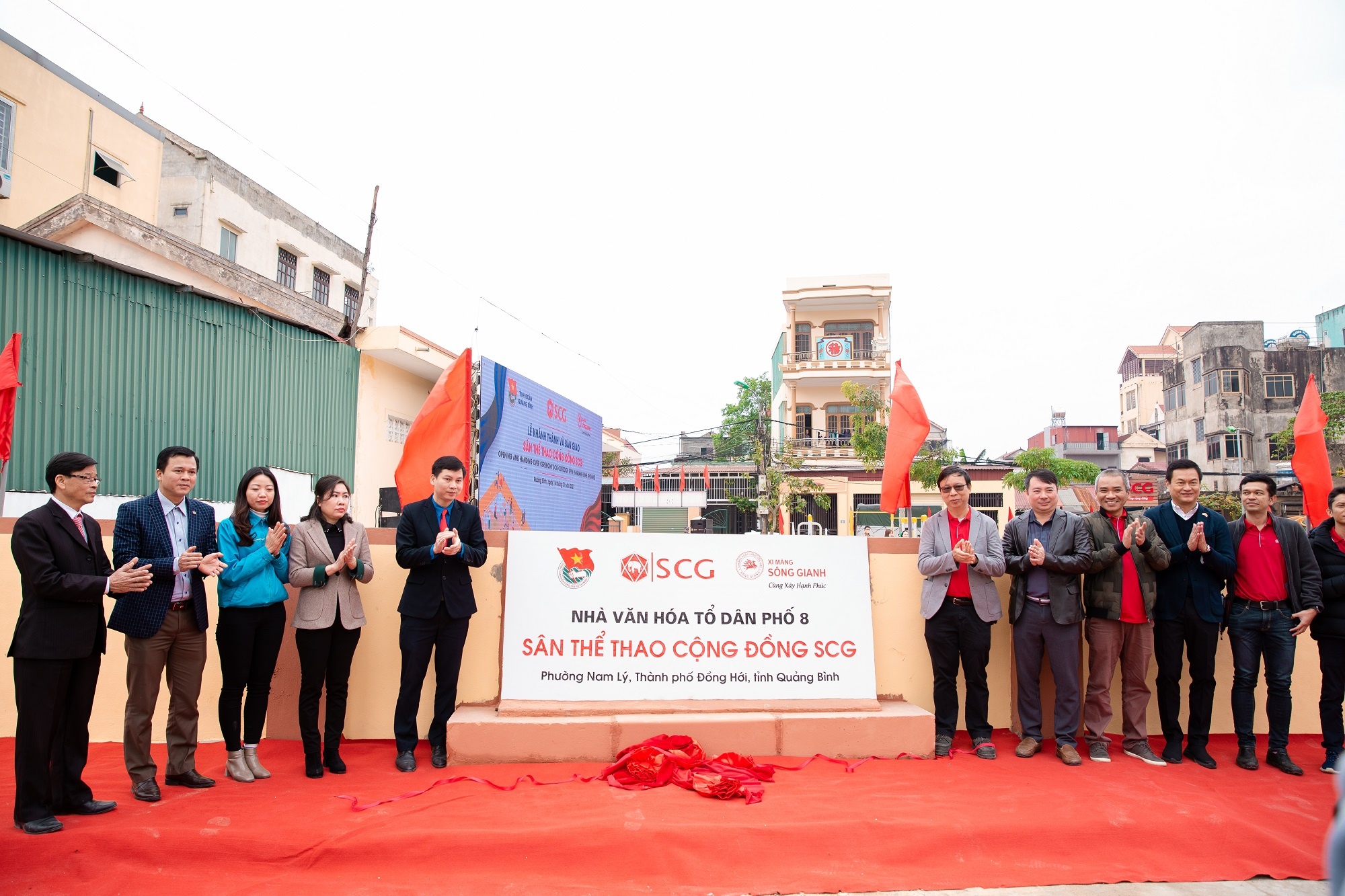 SCG ảnh 1 SCG anh 1