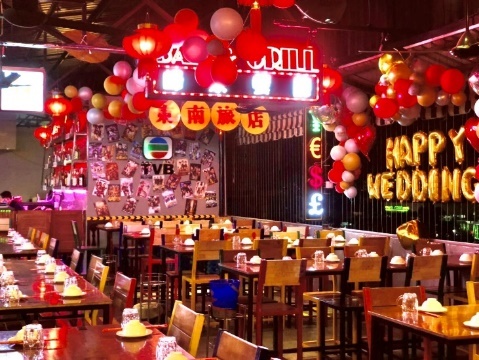 quán ăn xuyên tết ảnh 1 quan an xuyen tet anh 1