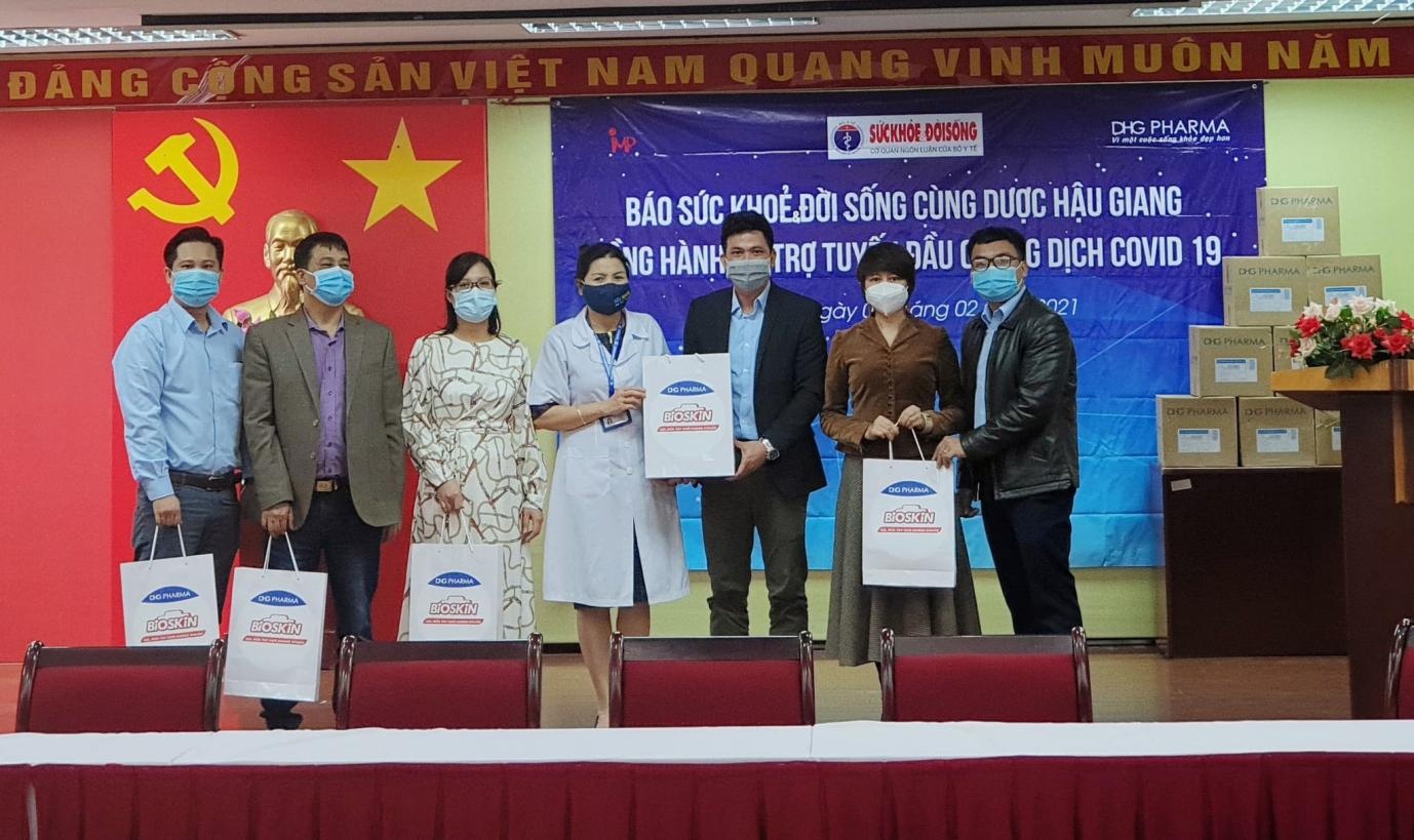 Dược hậu giang ảnh 1 Duoc hau giang anh 1