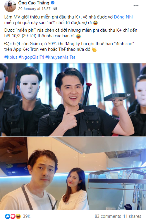 Truyen hinh K+ anh 2