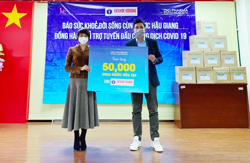 Dược hậu giang ảnh 2 Duoc hau giang anh 2