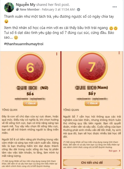 Momo ảnh 1 Momo anh 1