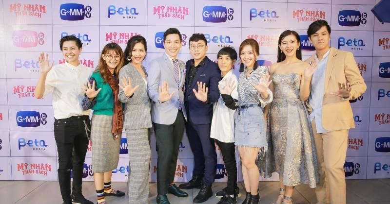 My nhan than sach anh 4