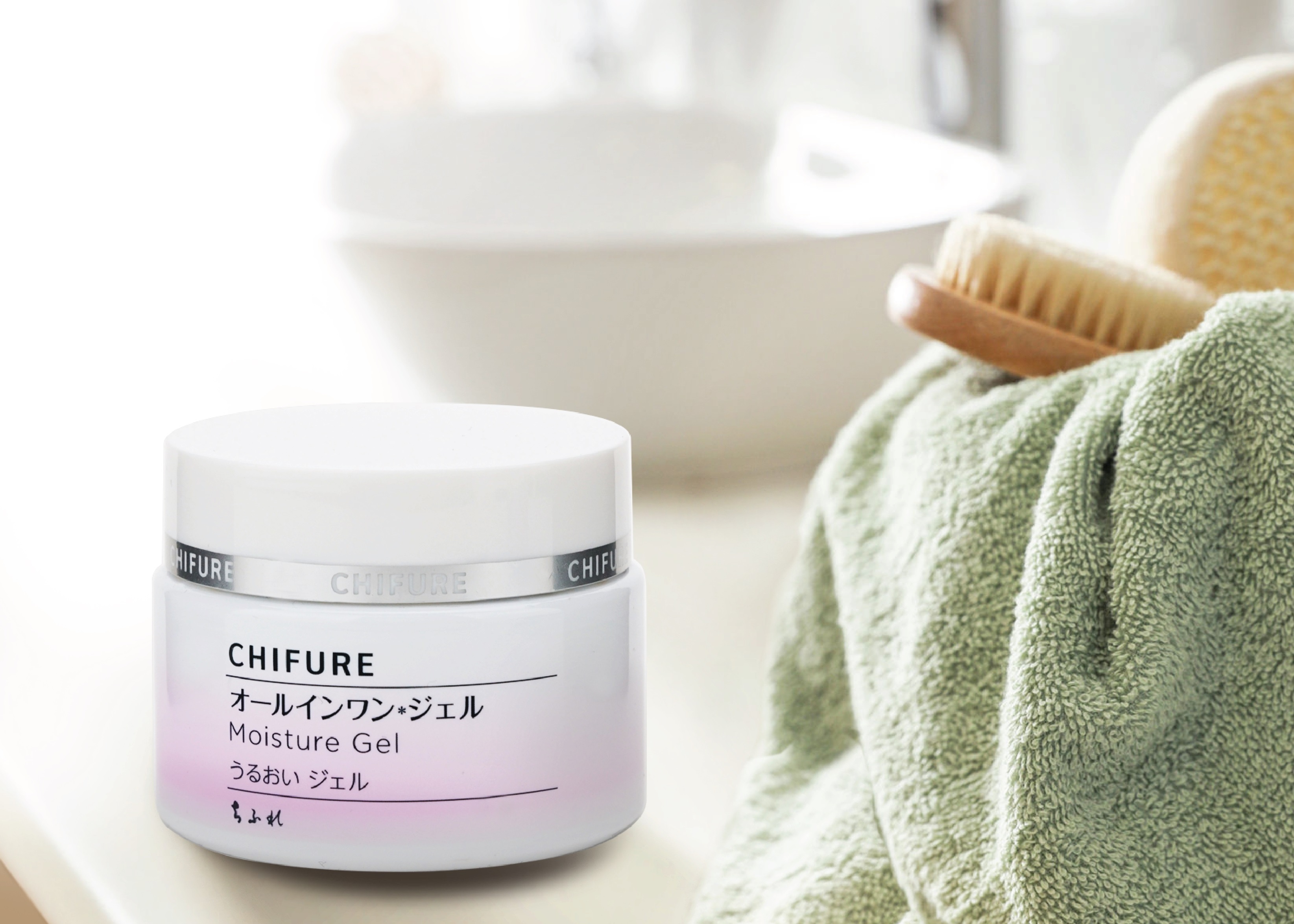 4 san pham noi tieng cua Chifure co mat tai Viet Nam hinh anh