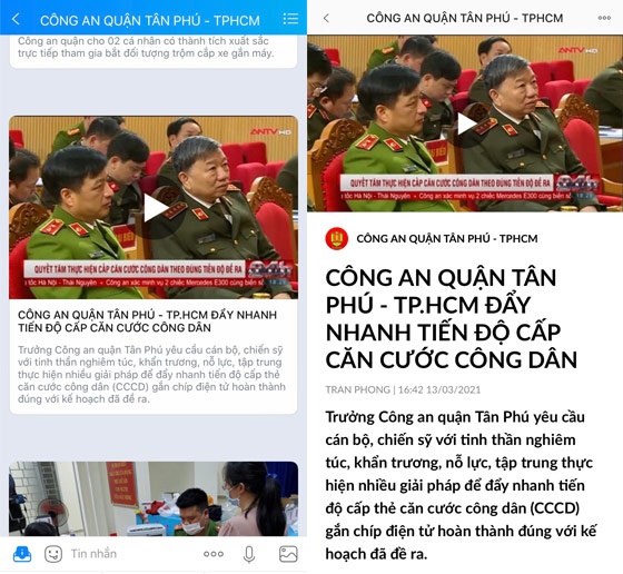 Zalo,  cap nhat tin tuc qua Zalo anh 1