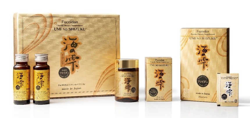 Umi No Shizuku anh 1