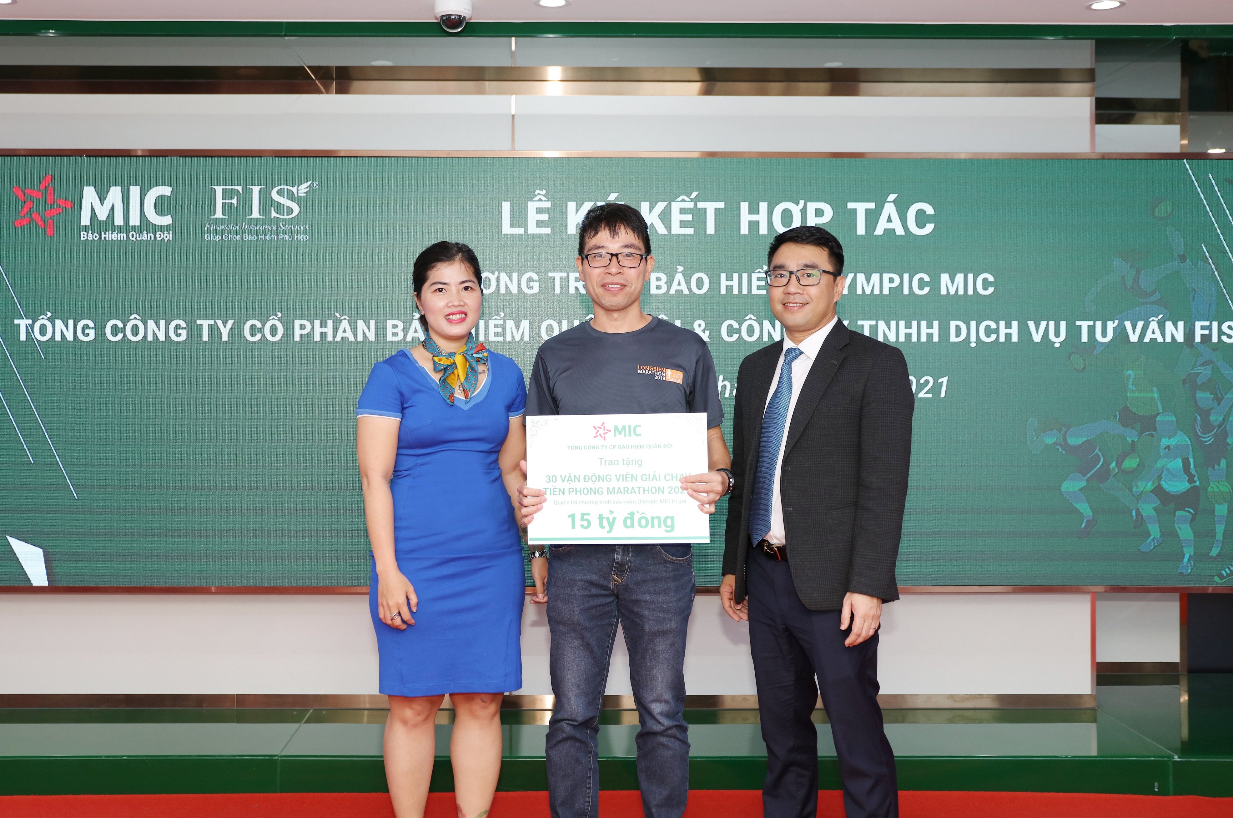 Bảo hiểm Quân đội, MIC ảnh 3 Bao hiem Quan doi, MIC anh 3