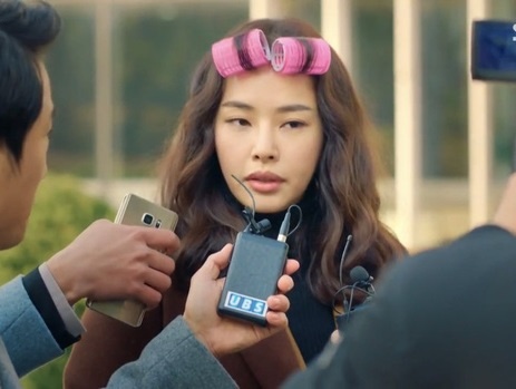 bo ba pha an,  phim dieu tra han quoc anh 2