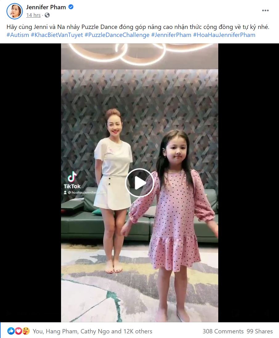 Jennifer Pham,  Puzzle Dance Challenge anh 1